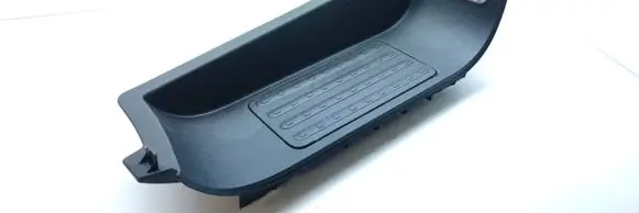 Volkswagen Transporter - Caravelle T5 Front sill trim cover 7E5863736B