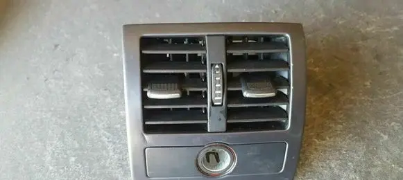 Audi A6 S6 C5 4B Rear air vent grill 4B0819203