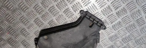Fuse box cover