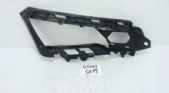 Skoda Kodiaq Front bumper mounting bracket 565807056