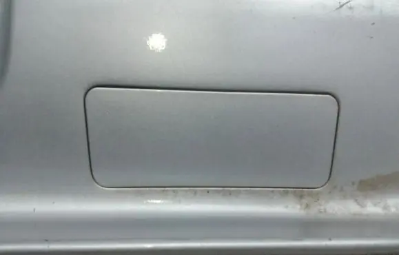 Peugeot 106 Rear bumper row hook cap/cover 