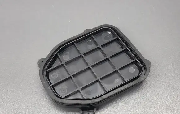 Honda CR-V Headlight/headlamp dust cover P4254R P4254