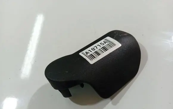 Audi A6 S6 C6 4F Engine bonnet (hood) release handle 4F1823533C