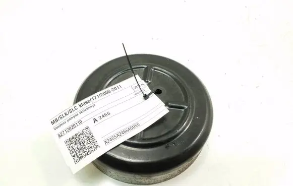 Mercedes-Benz SLK R171 Water pump pulley A2712020110