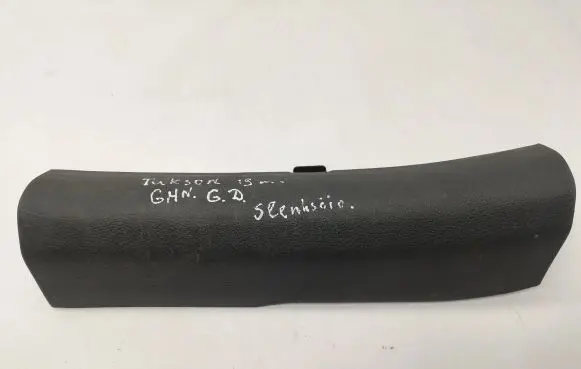 Hyundai Tucson TL Other interior part 85885D7000
