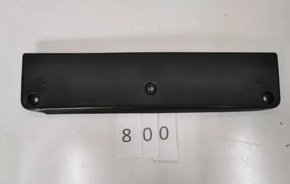Volkswagen T-Roc Number Plate Surrounds Holder Frame 2GA807287C M229211