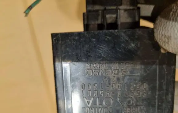 Toyota Corolla E90 Coolant fan relay 35940-95001