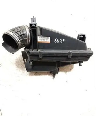 BMW X5 G05 Air filter box 8485628