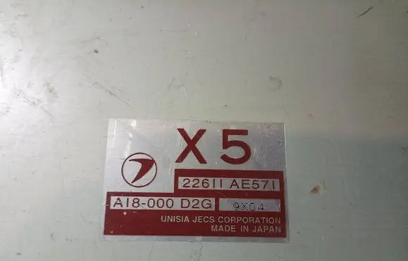 Subaru Impreza I Engine control unit/module 22611AE571 A18000D2G