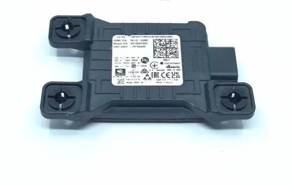 Hyundai Ioniq 5 Other interior part 99110G1000 AS100A7800