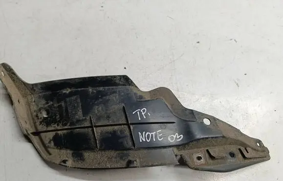 Nissan Note (E12) Rear arch fender liner splash guards 788183VV0A