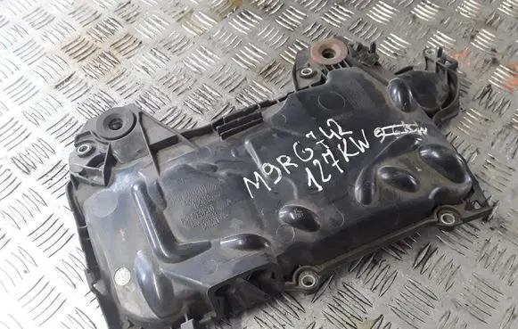 Renault Laguna III Engine cover (trim) 8200672464 8200638033