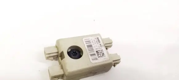 Antenna control unit
