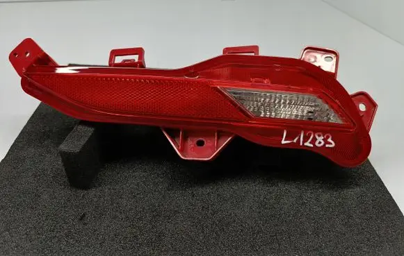 KIA Ceed Rear/tail lights 92406-J71