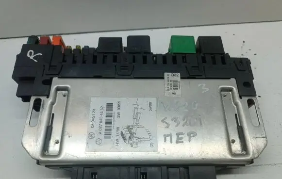 SAM control unit
