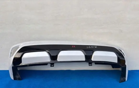 Mitsubishi Eclipse Cross Rear bumper lower part trim LB10JR