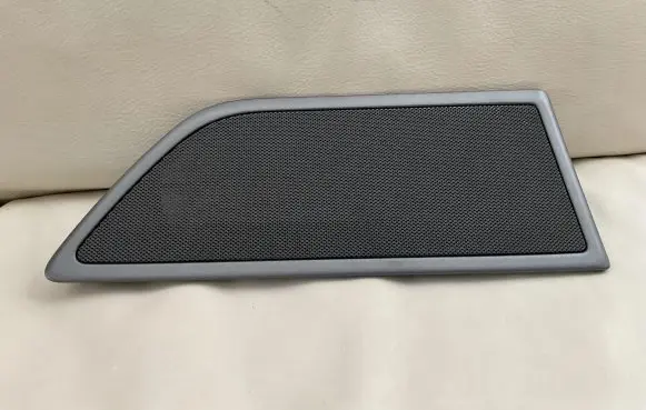Side speaker trim/cover