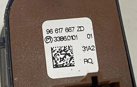 Citroen C5 Gear shift selector indicator 96617667ZD