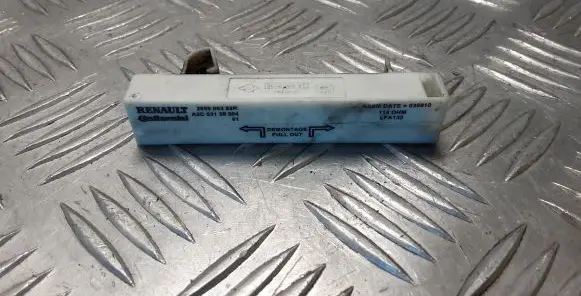 Interior comfort aerial antenna