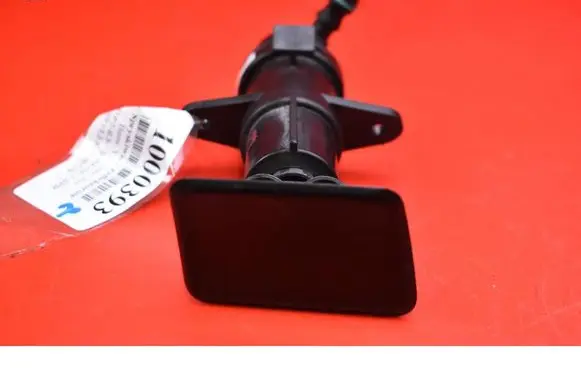 Windshield washer spray nozzle