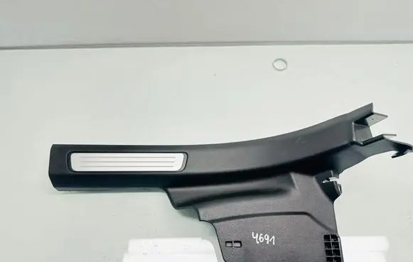 Rear sill trim cover