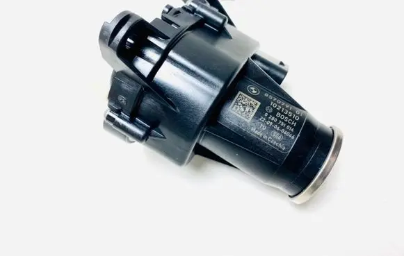 EGR valve