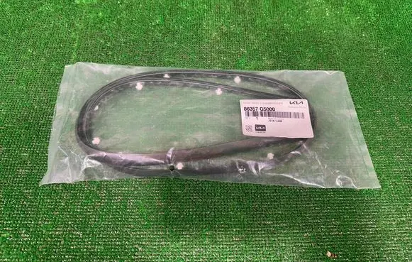 KIA Niro Front bumper splitter molding 86357-G5000
