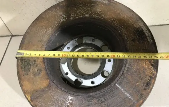 Volvo S80 Front brake disc