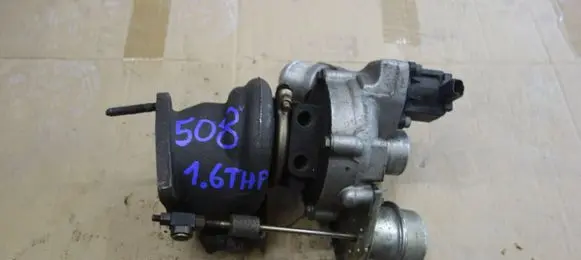 Turbo
