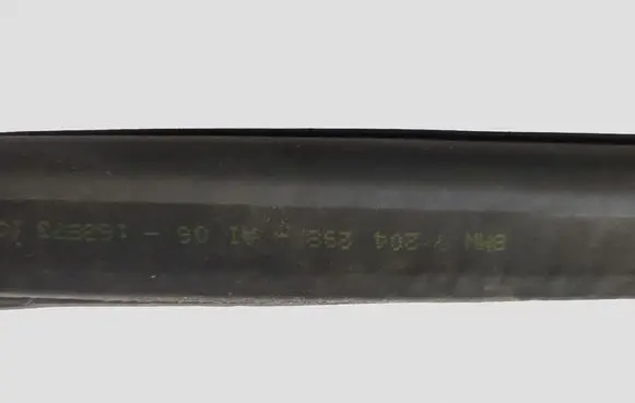 BMW 5 F10 F11 Trunk rubber seal (body) 7204298