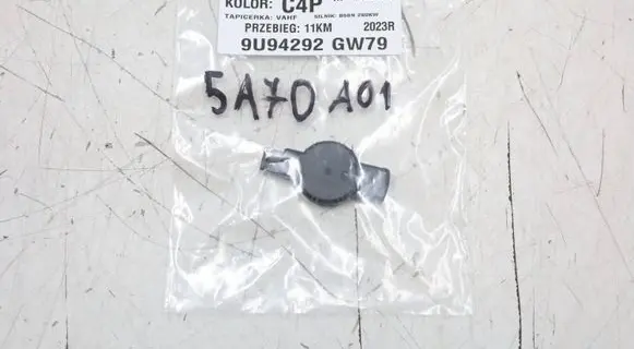 BMW X5 G05 Rain sensor 5A70A01MWGK080626 5A70A01