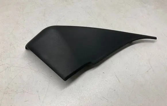 Audi A6 S6 C6 4F Other interior part 4F0858706B