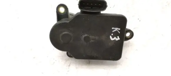 Intake manifold valve actuator/motor