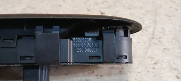 Peugeot 407 Electric window control switch 96468704XT
