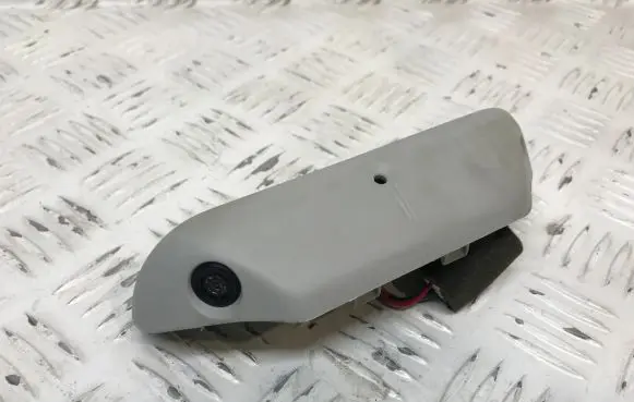 Nissan Qashqai+2 Alarm movement detector/sensor 28435JD10A