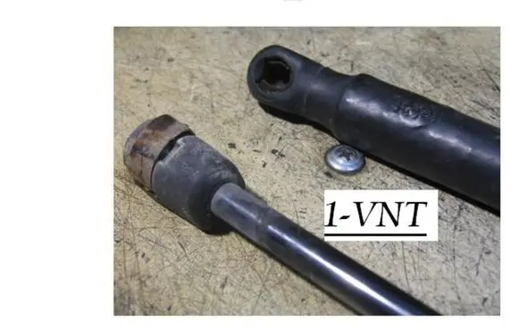 Peugeot 607 Tailgate strut 