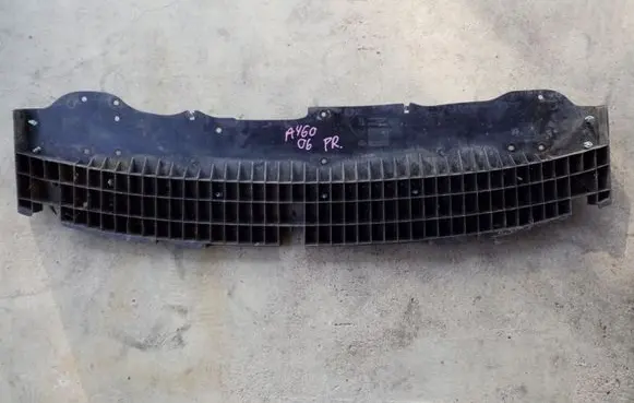 Toyota Aygo AB10 Front bumper skid plate/under tray 526180H010 0020116004000