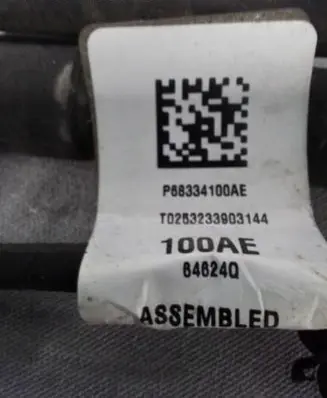 Dodge RAM Brake wiring harness P68334100AE