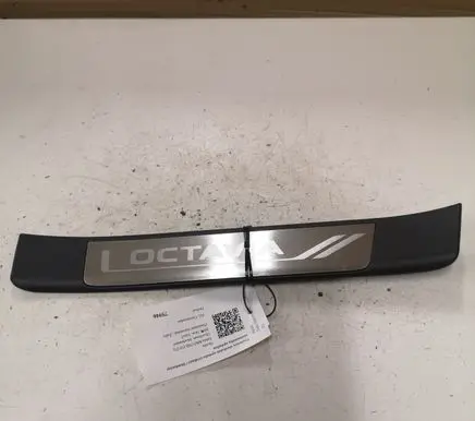 Skoda Fabia Mk3 (NJ) Front sill trim cover 5E0853542A