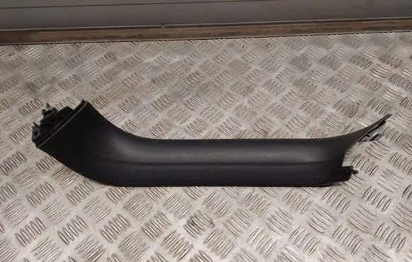 Volkswagen Tiguan Allspace Tailgate/trunk side cover trim 5NN867704