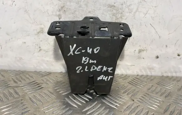 Volvo XC40 Tailgate/trunk/boot lock/catch/latch 31349975