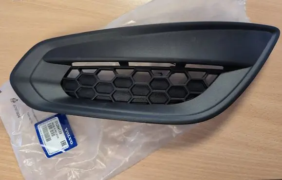 Volvo V60 Front bumper lower grill 31294129