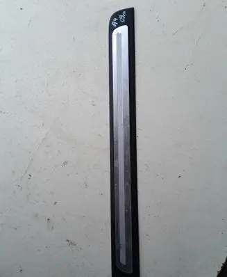 Front sill trim cover