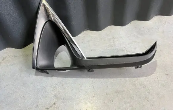 Lexus RX 450H Front fog light trim/grill 531410E050