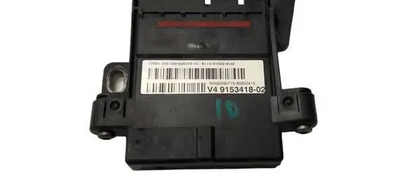 BMW 5 GT F07 Current control relay 9153418