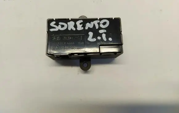 KIA Sorento IV USB socket connector 96125-p2510