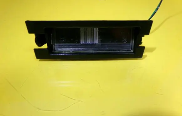 Smart ForFour I Number plate light MR957364