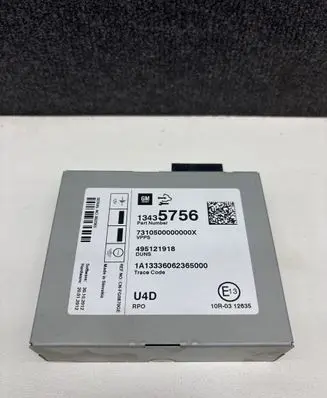 GPS navigation control unit/module