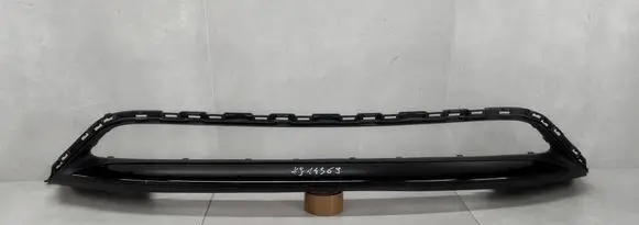 Mercedes-Benz GLS X167 Front bumper splitter molding A1678854806