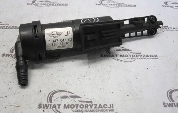 Mini One - Cooper R50 - 53 Headlight washer spray nozzle 7147047